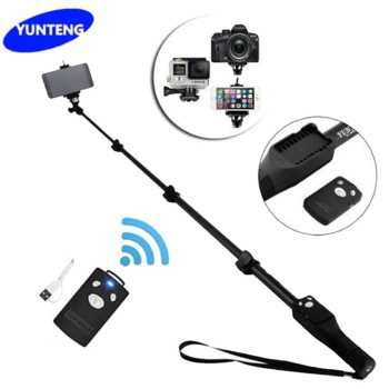 Gậy Chụp Ảnh Tự Sướng Yunteng Yt-1288 Kết Nối Bluetooth | BigBuy360 - bigbuy360.vn