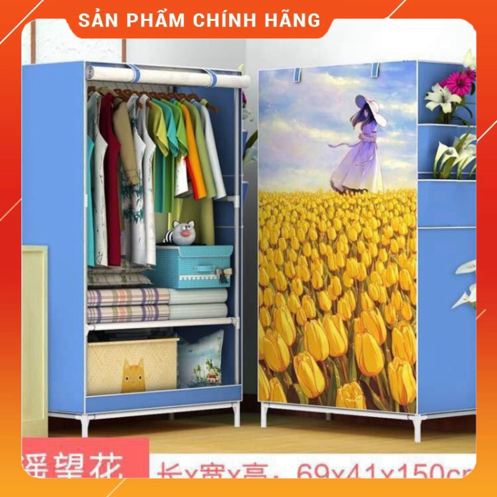 Tủ Vải Đựng Quần Áo 3D Cao Cấp 1 Buồng 2 ngăn Khung Sắt Cao Cấp Chống Gỉ