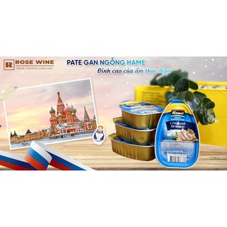 [SALE] COMBO 10 HỘP PATE 105GR NHẬP KHẨU