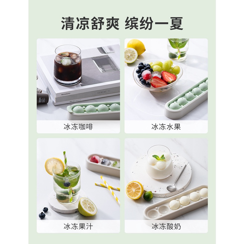 Khuôn Làm Đá Hình Cầu Bằng Silicone Cấp Thực Phẩm Có Nắp Đậy Tiện Dụng