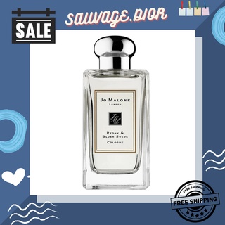 Nước hoa dùng thử Jo Malone Peony & Blush Suede