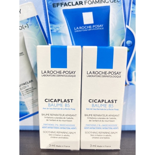 Kem dưỡng La Roche Posay Baume B5