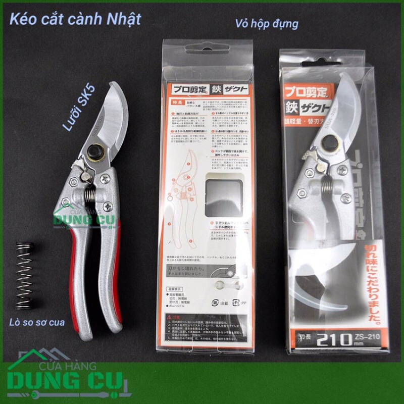 Kéo cắt cành SADA