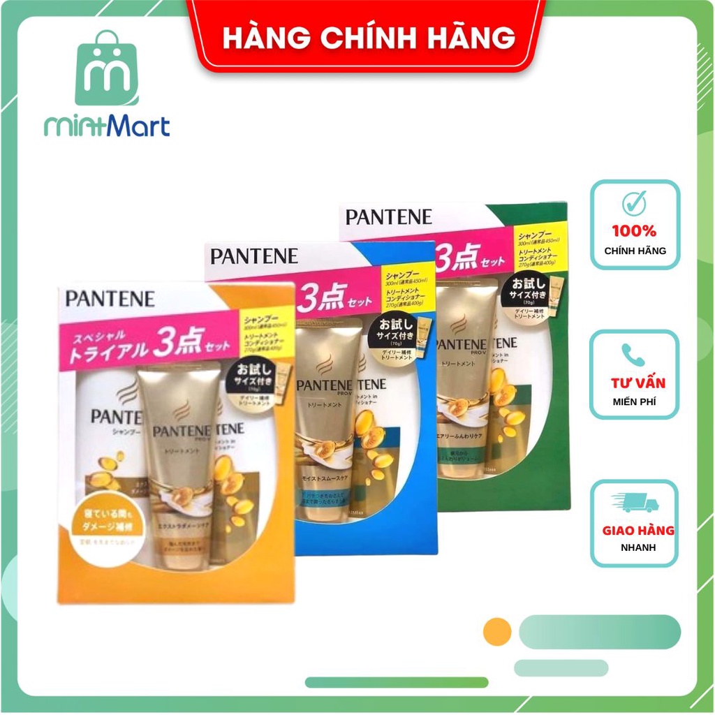 Mẫu Mới (Set 3) | Bộ dầu gội PANTENE Nhật Bản kèm dầu xả và ủ tóc | Dầu gội xả PANTENE dành cho tóc hư tổn