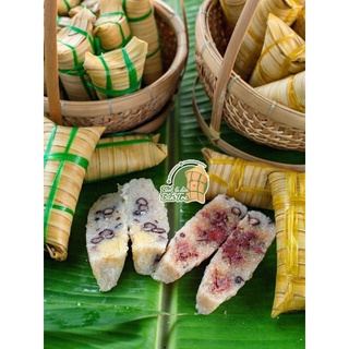 BÁNH Ú TRO (ĐẶC SẢN BẾN TRE)