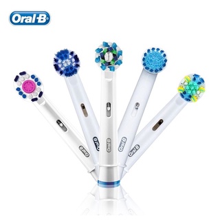 Đầu thay bàn chải điện Oral-B lẻ 1 đầu, đủ loại cho răng niềng, răng nhạy cảm, sạch mảng bám chính hãng - HỒNG ÚC