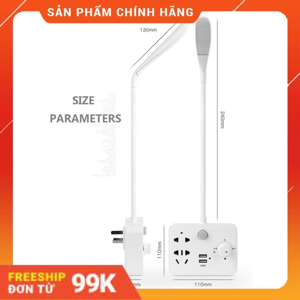 Ổ cắm đa năng kiêm đèn ngủ và cổng sạc usb loại mới cao cấp hàng nhập khẩu