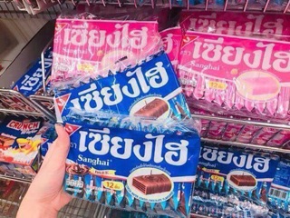 Bánh xốp Sanghai Thái Lan