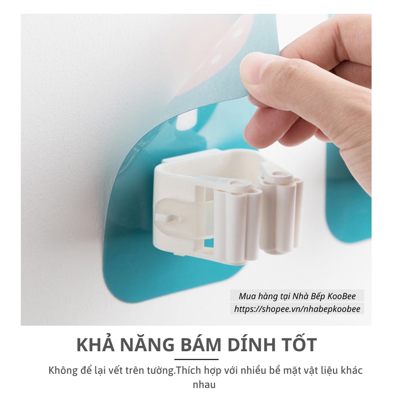 Móc treo dán tường kẹp giữ cây lau nhà cọ chổi toilet KooBee - Giá đỡ chắc chắn siêu dính chịu lực 6kg (CSNC07)