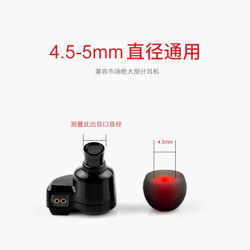 Bộ 3 Cặp Nút Bọc Tai Nghe Bằng silicone Qkz Size L / M / S