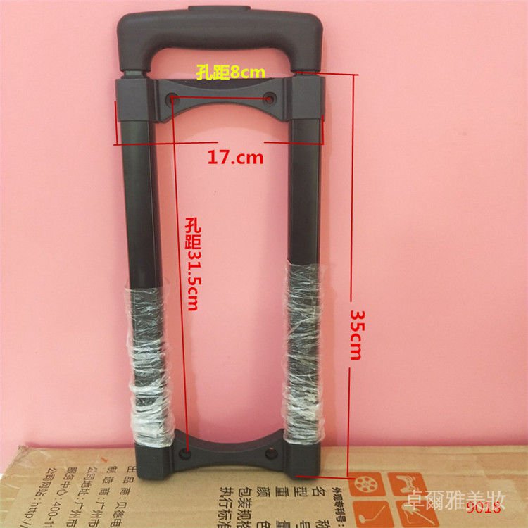 Loa M + 9017 Jj8m + 9050 M + 9015 M + 9026 Chất Lượng Cao | BigBuy360 - bigbuy360.vn