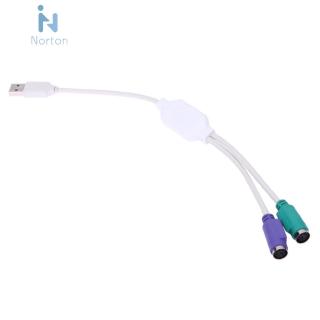 Cáp Chuyển Đổi Usb Sang Ps2