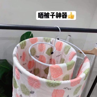 Móc phơi khăn, phơi chăn hình xoắn ốc