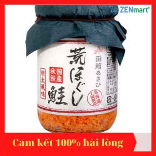 Ruốc cá hồi trứng cá tuyết nhật bản donki