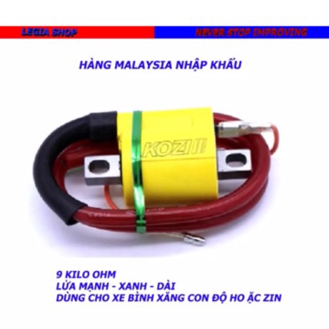 Mobin kozi gắn ware, dream, sius ,,,,