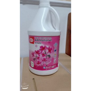 [Chính Hãng] Nước giặt Aro thái lan can 3.5 lít .