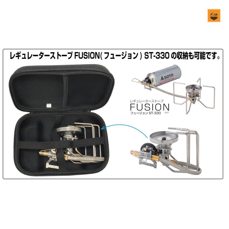 Hộp đựng Soto Multi-case dành cho bếp ST-310