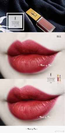 Son YSL Tatouage Couture