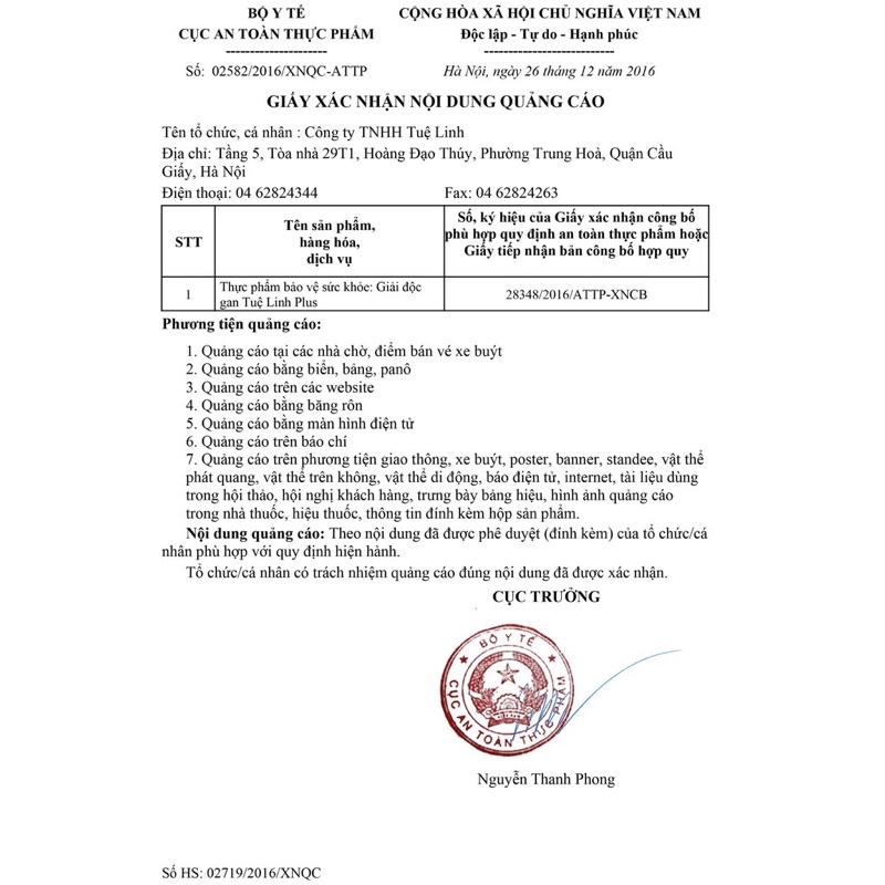 GIẢI ĐỘC GAN PLUS TUỆ LINH HỘP 60 Viên