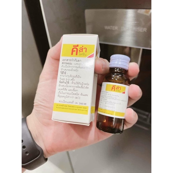Thuốc trị viêm lỗ chân lông Thái Lan KELA lotion