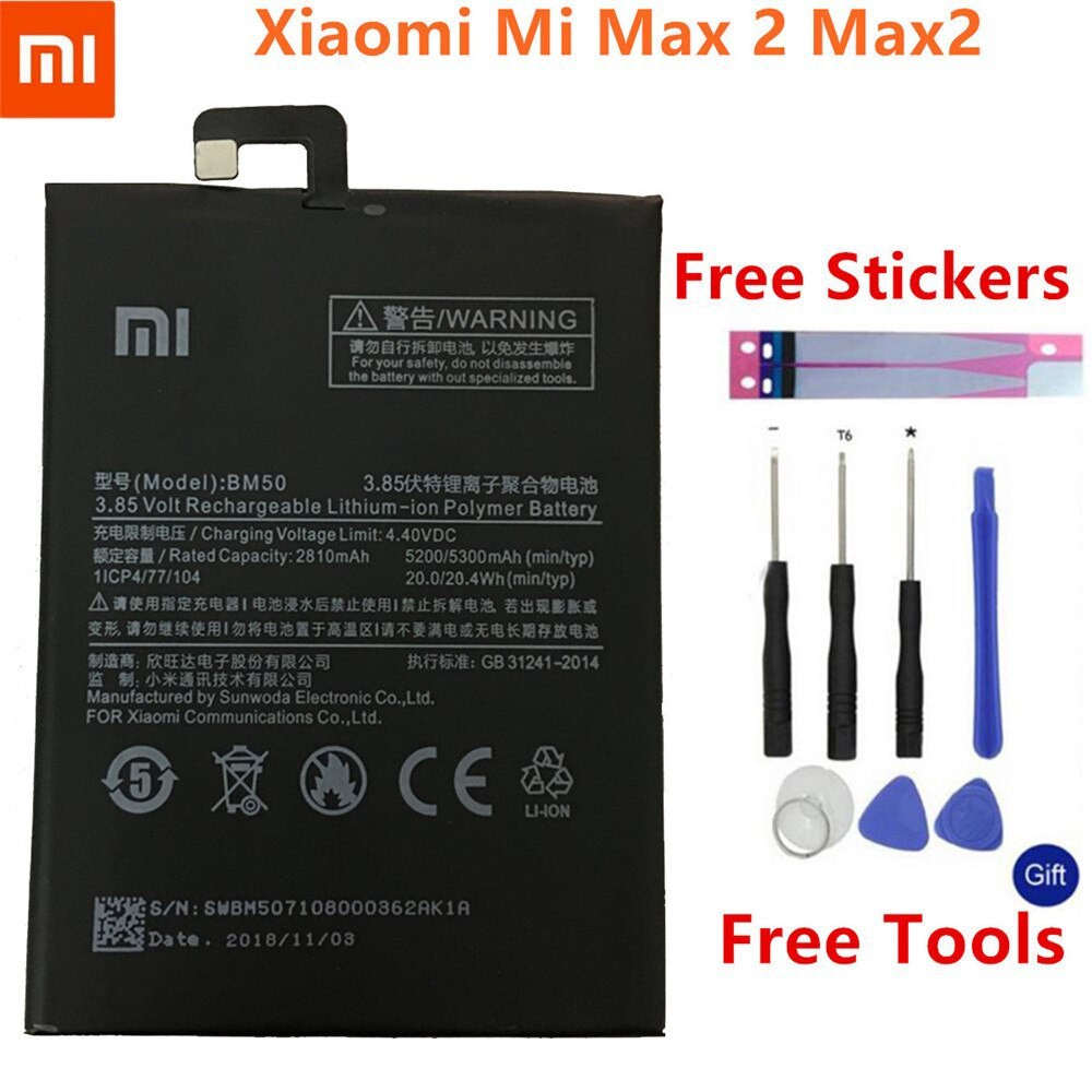 Pin dành cho máy Xiaomi Mi max 2 BM50