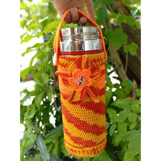 TÚI ĐỰNG BÌNH GIỮ NHIỆT ( SIZE 9-20CM)