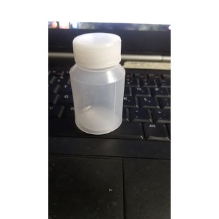 SET 100 LỌ NHỰA 50ML