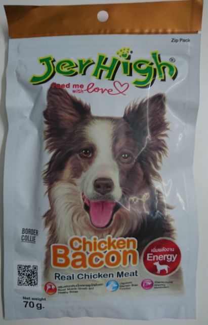 🐶 JerHigh snack cho chó 50-70g