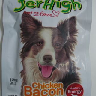 🐶 JerHigh snack cho chó 50-70g (Thái Lan)