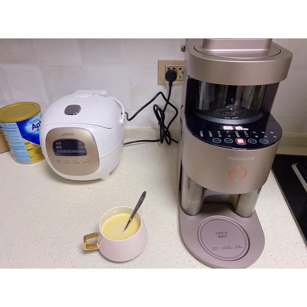 Máy Làm Sữa Hạt JOYOUNG Y1  - Siêu Phẩm Cao Cấp Dành Cho Tín Đồ Của Sữa Hạt