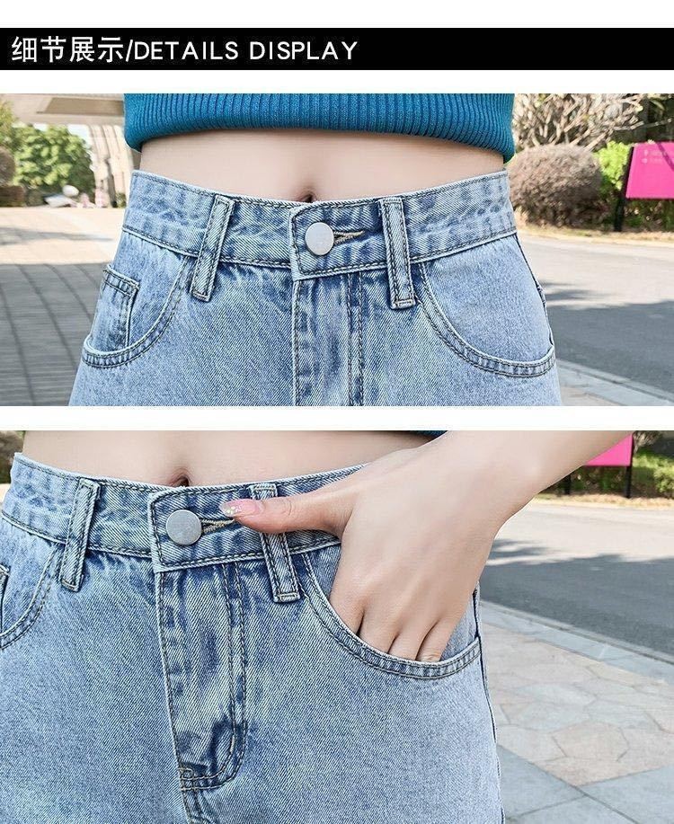 Quần jeans daduhey lưng cao dáng rộng thời trang dành cho nữ