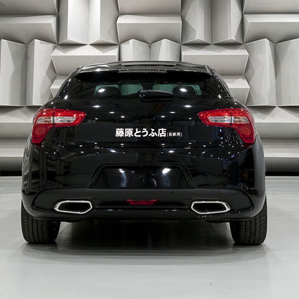 1x JDM Nhật Bản Kanji Initial D Drift Bọc Xe Hơi Vinyl Nhanh Chóng