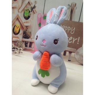 Thỏ ôm cà rốt tai mềm cao 20cm
