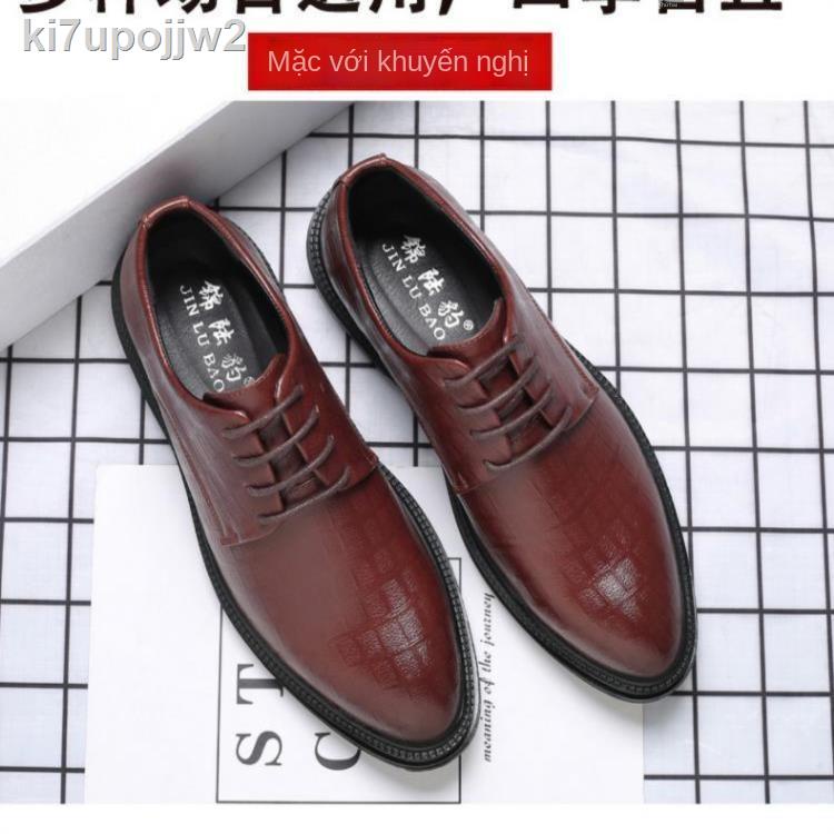 (HÀNG HOT)Giày da nam công sở mùa thu chính thức mặc thanh niên màu đen giản dị bên trong gia tăng hôn nhân Phiên bản Hà