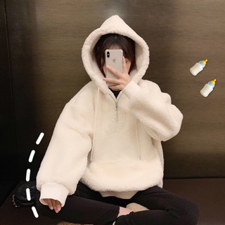 Hoodie lông cừu oversize form rộng tay bo trắng/hồng dày dặn ấm áp