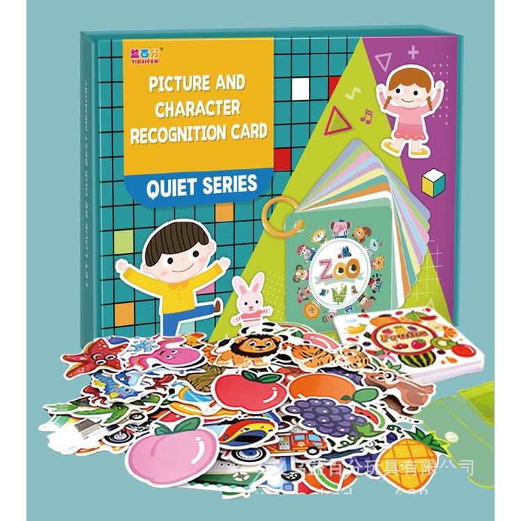 (HÀNG LOẠI 1 DÀY CỨNG ) Học Liệu Bóc Dán Giáo Dục Đầu Đời Cho Bé Với 17 Chủ Đề