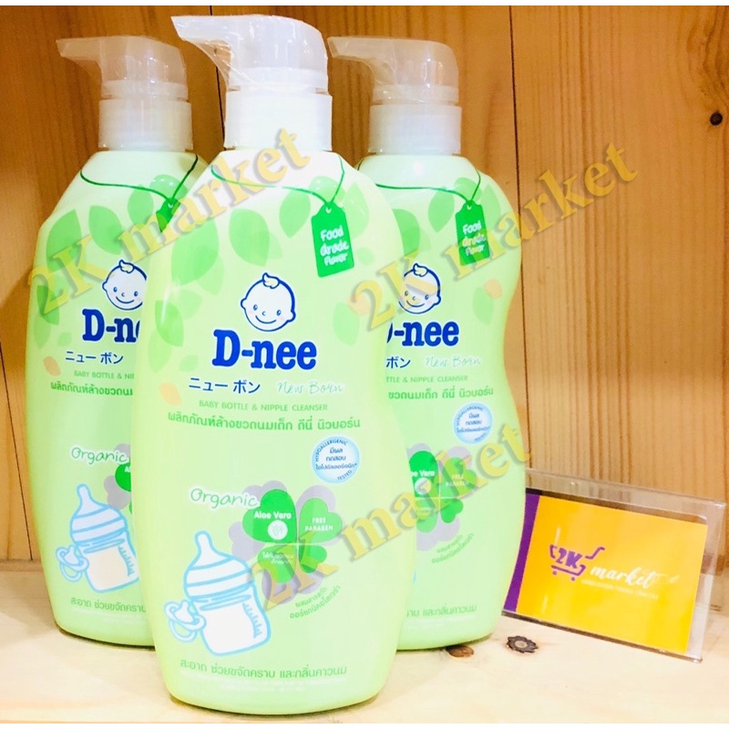 Nước rửa bình sữa Dnee Organic