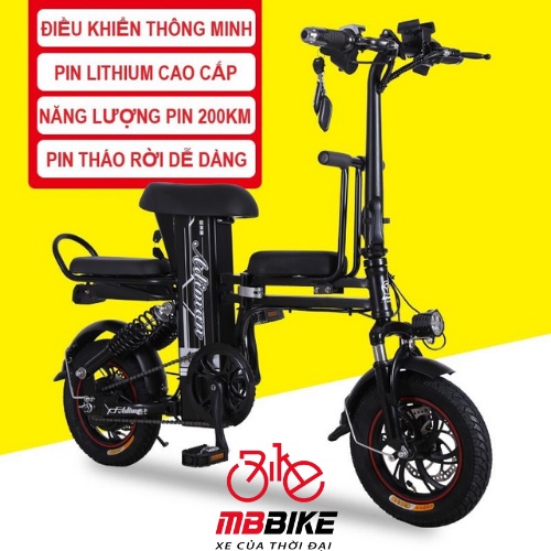 Xe Điện Adiman Thông Minh Gấp Gọn - Pin Lithium 20A Chính Hãng - Bảo Hành Nhà Cung Cấp 18 Tháng - Có Khóa Từ Chống Trộm