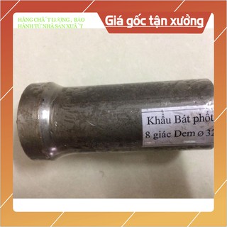 Bộ Bắn Cổ Các Loại Xe (giá 1 khẩu)
