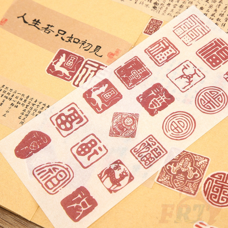 &gt; Ready Stock &lt; ❉ Chinese Blessing Giấy và decal dán tường ❉6Sheet/Set DIY Diary Scrapbooking Decals Stickers