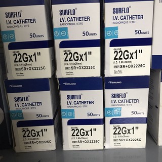Kim luồn tĩnh mạchTerumo 22G [Hộp 50 cái]