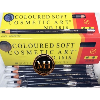 Chì xé nhật bản 2 tem