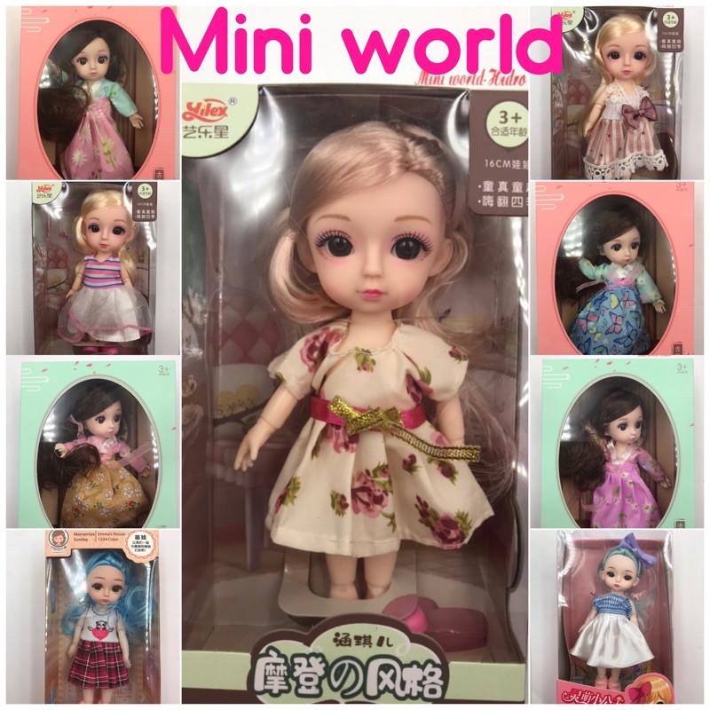 [1 búp bê] Búp bê Baboliy bjd 16cm khớp fullbox mã A