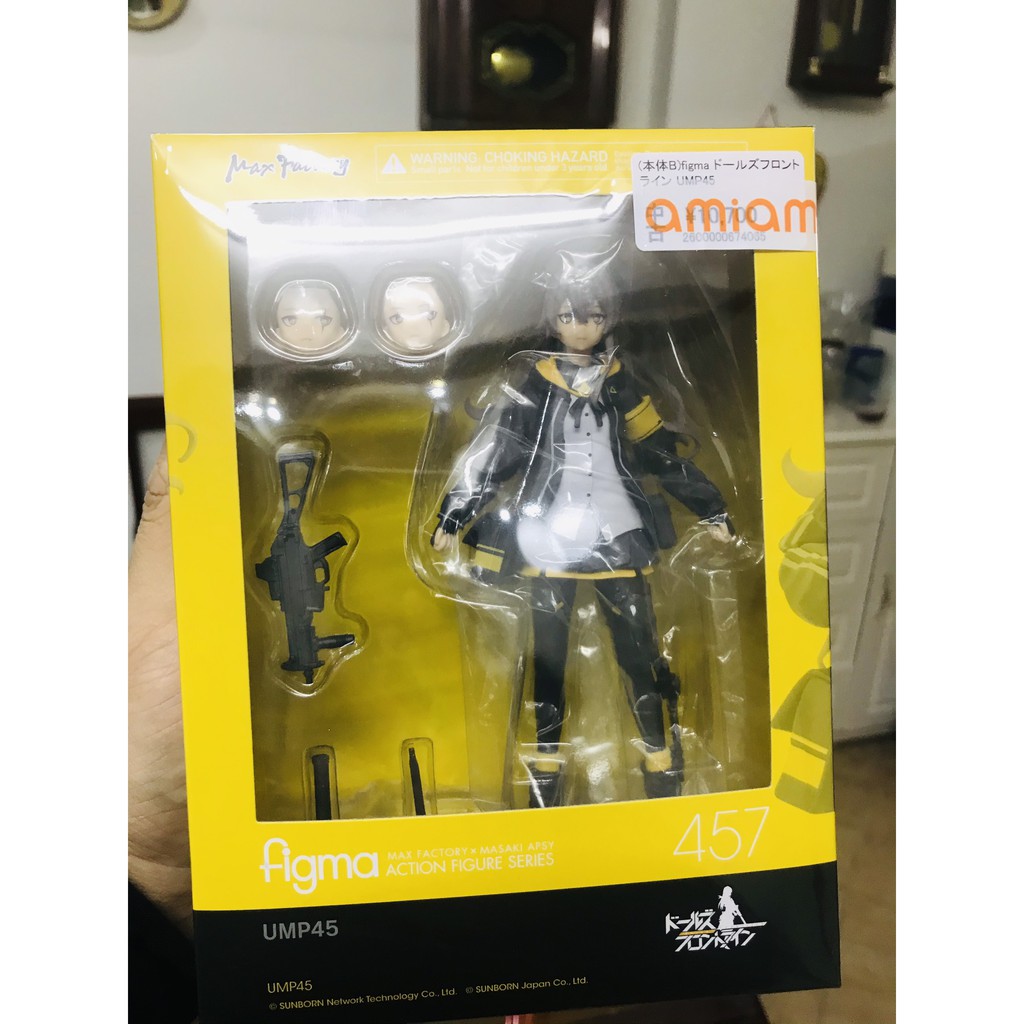 MÔ HÌNH FIGMA Girls' Frontline Ump45 chính hãng
