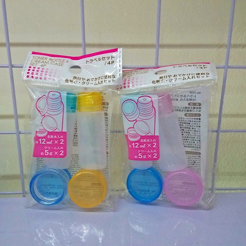 Set 4P chia mỹ phẩm nhỏCHÍNH HÃNG  phù hợp để chiết gội đầu, dầu xả, sữa tắm