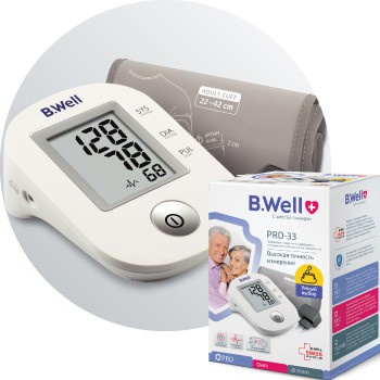 Máy đo huyết áp bắp tay B.Well Swiss PRO-33