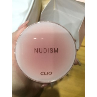 Cushion clio