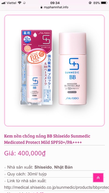 Kem Shiseido Sunmedic BB Protect Mild | BigBuy360 - bigbuy360.vn