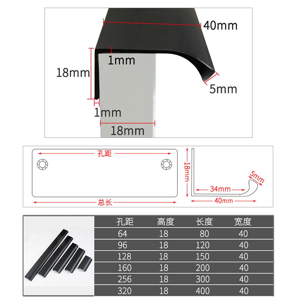 PISTA 1 Tay Nắm Cửa Tủ Chén Dĩa Ẩn