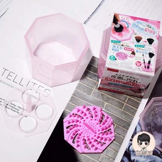 Cốc vệ sinh cọ trang điểm Daiso Nhật Bản